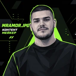 MRAMOR.JPG