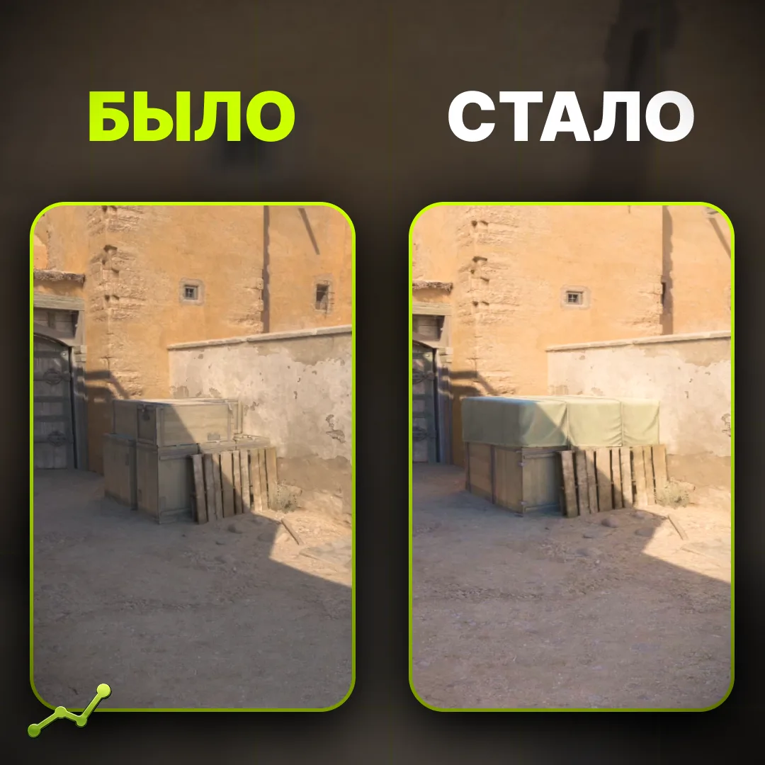 Вжух — и всё как было! Valve откатили изменения икс-бокса на Dust 2